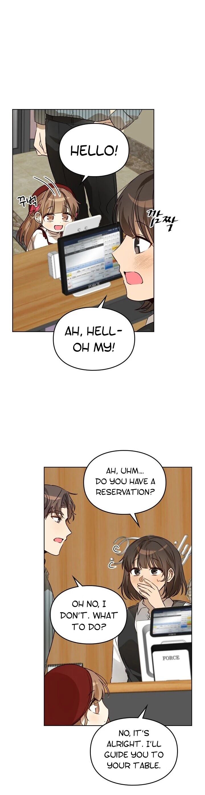 Read I Become a Fool When It Comes to My Daughter Manga Online