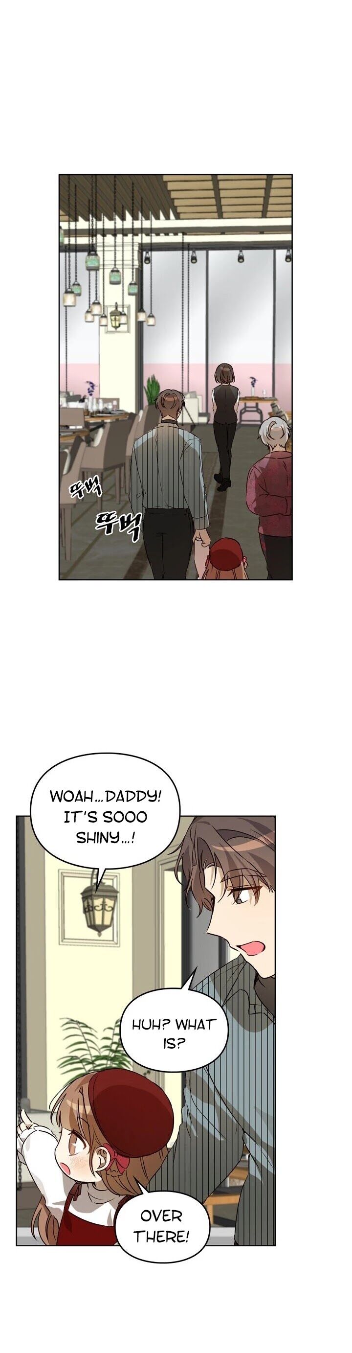 Read I Become a Fool When It Comes to My Daughter Manga Online