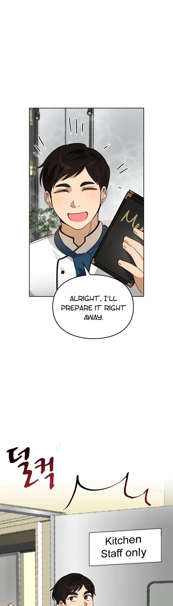 Read I Become a Fool When It Comes to My Daughter Manga Online
