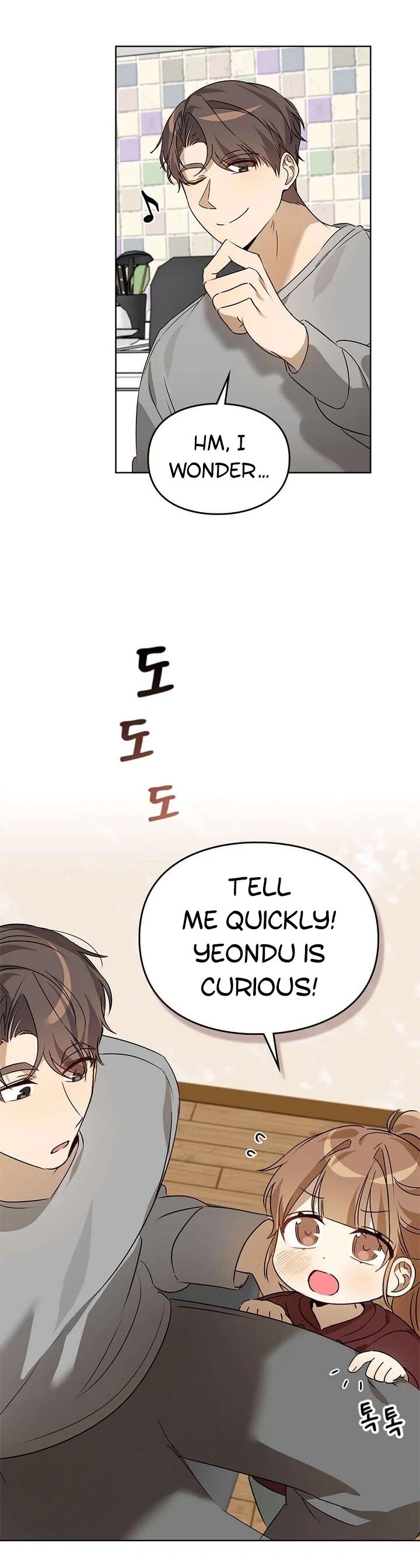 Read I Become a Fool When It Comes to My Daughter Manga Online