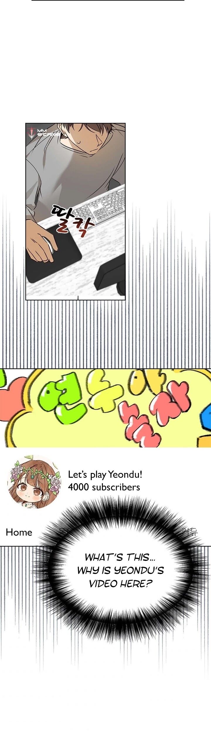 Read I Become a Fool When It Comes to My Daughter Manga Online