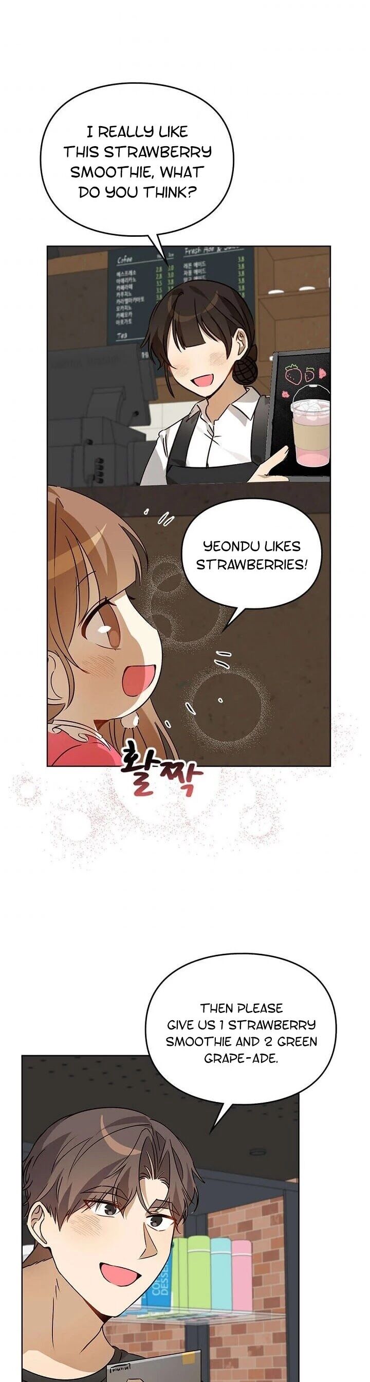 Read I Become a Fool When It Comes to My Daughter Manga Online