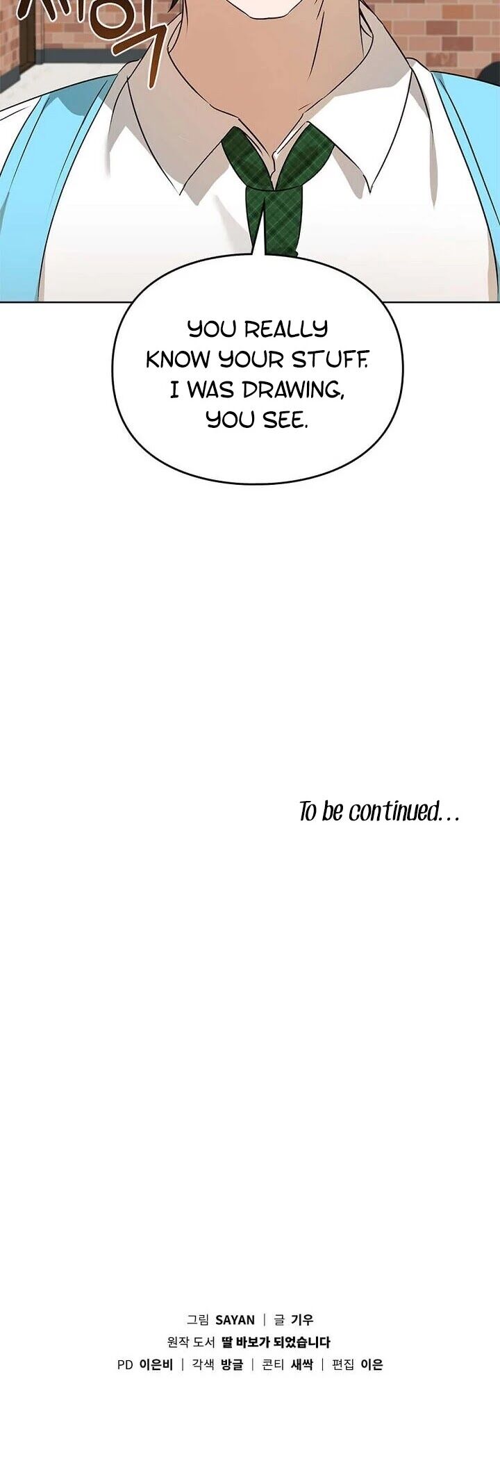 Read I Become a Fool When It Comes to My Daughter Manga Online