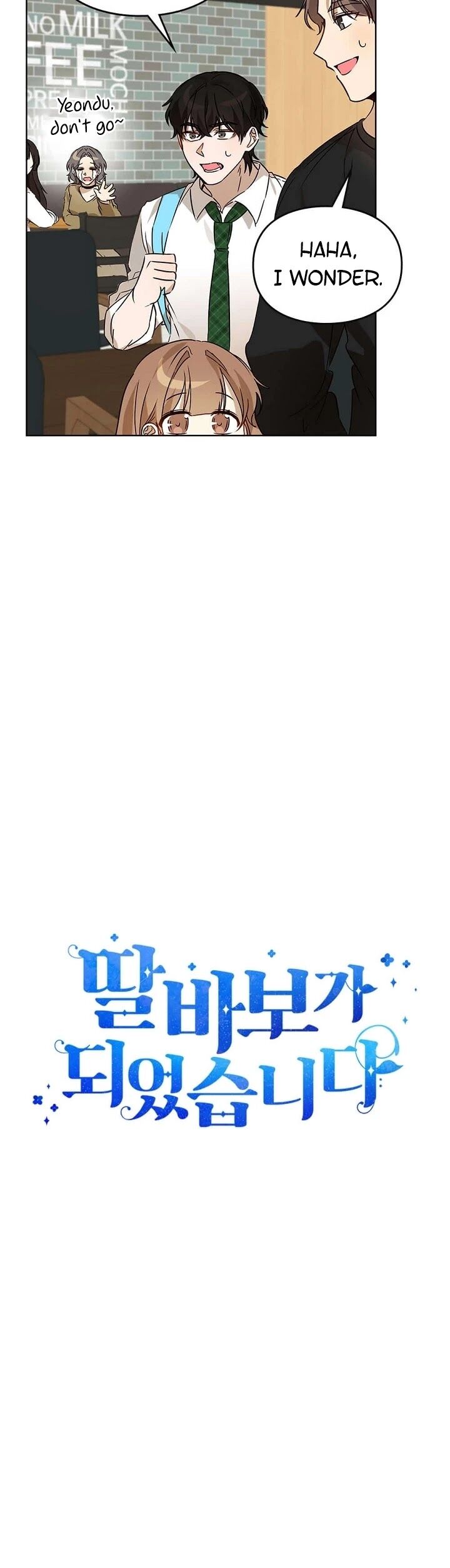 Read I Become a Fool When It Comes to My Daughter Manga Online