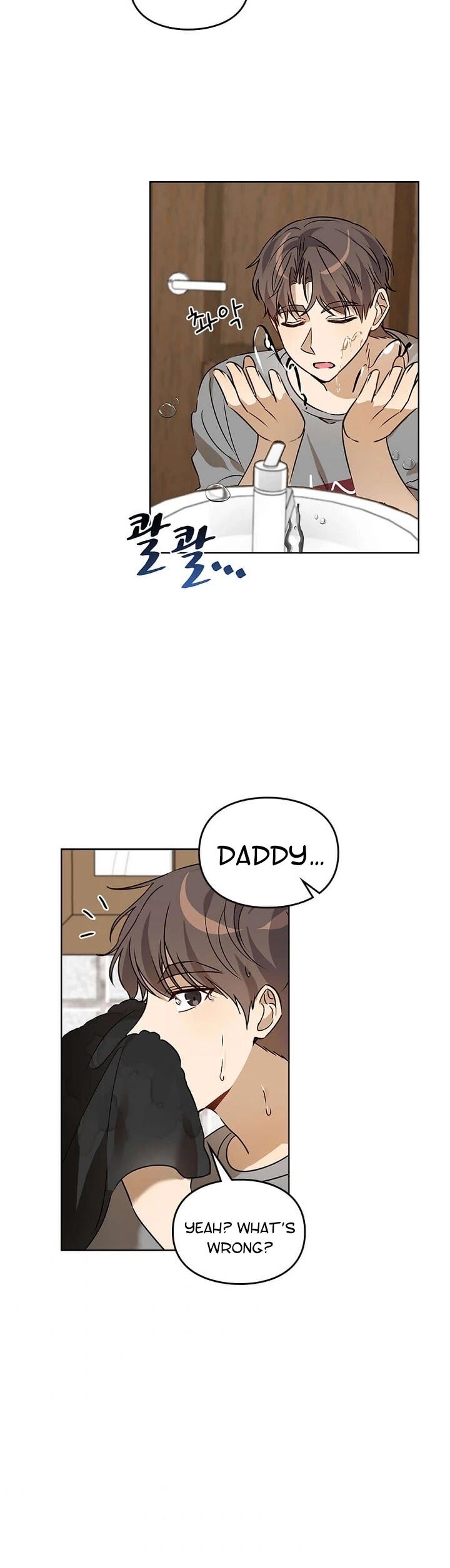 Read I Become a Fool When It Comes to My Daughter Manga Online