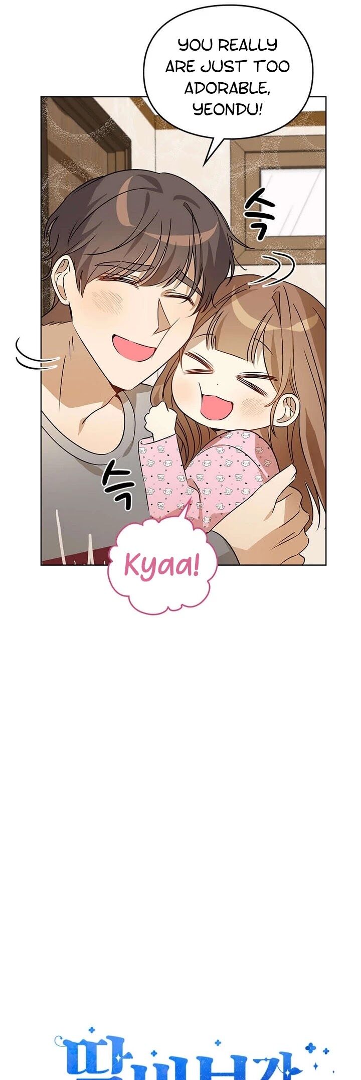 Read I Become a Fool When It Comes to My Daughter Manga Online