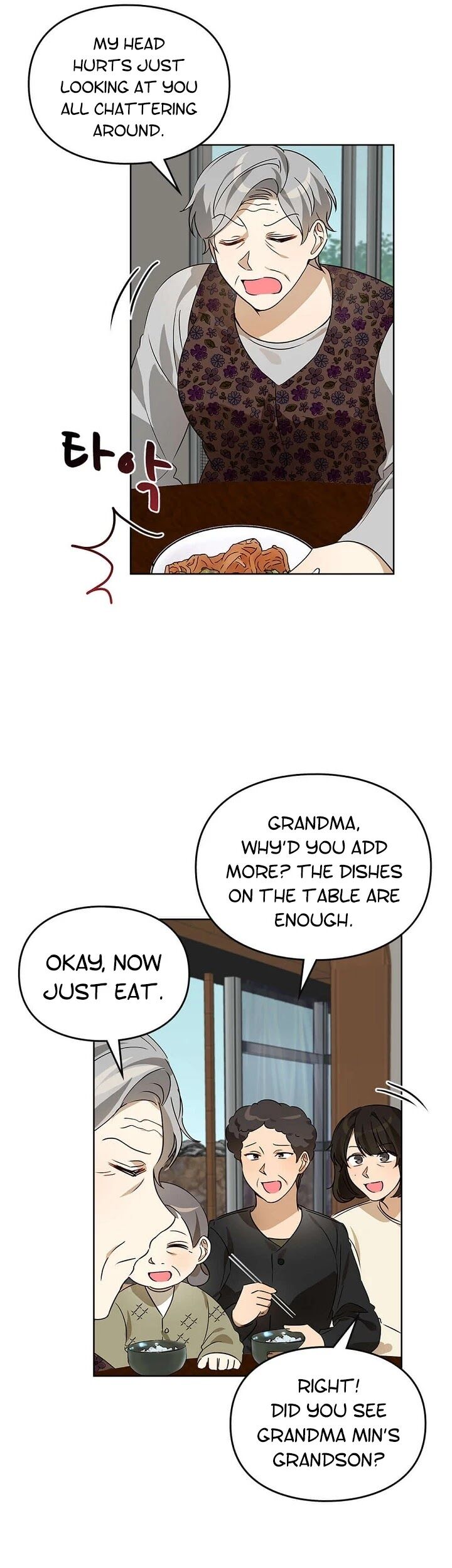 Read I Become a Fool When It Comes to My Daughter Manga Online