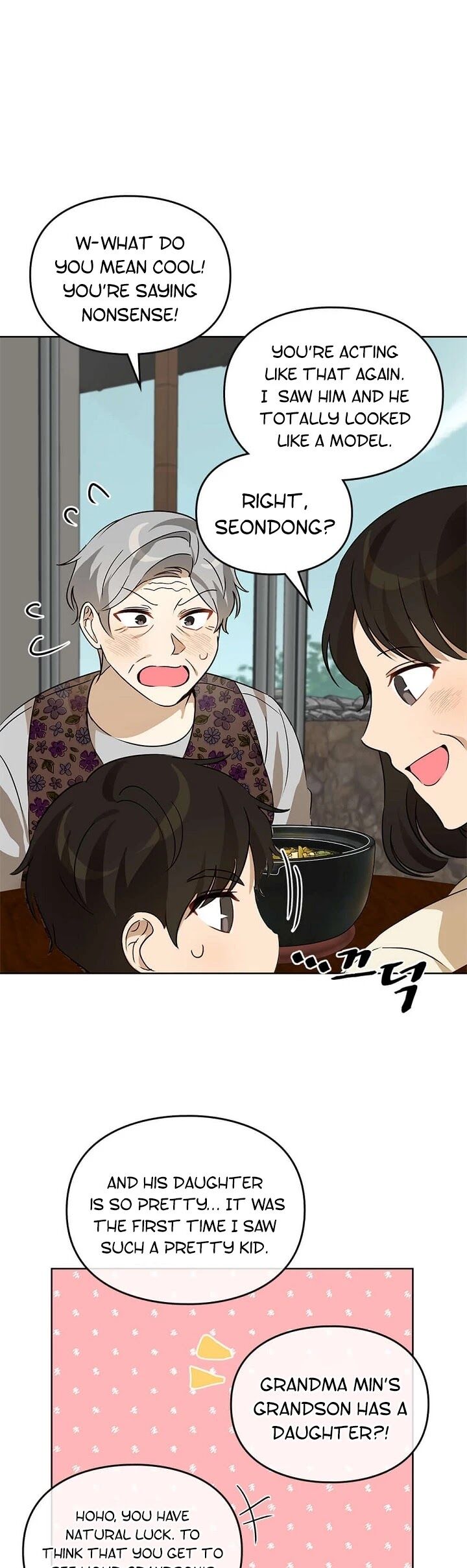 Read I Become a Fool When It Comes to My Daughter Manga Online