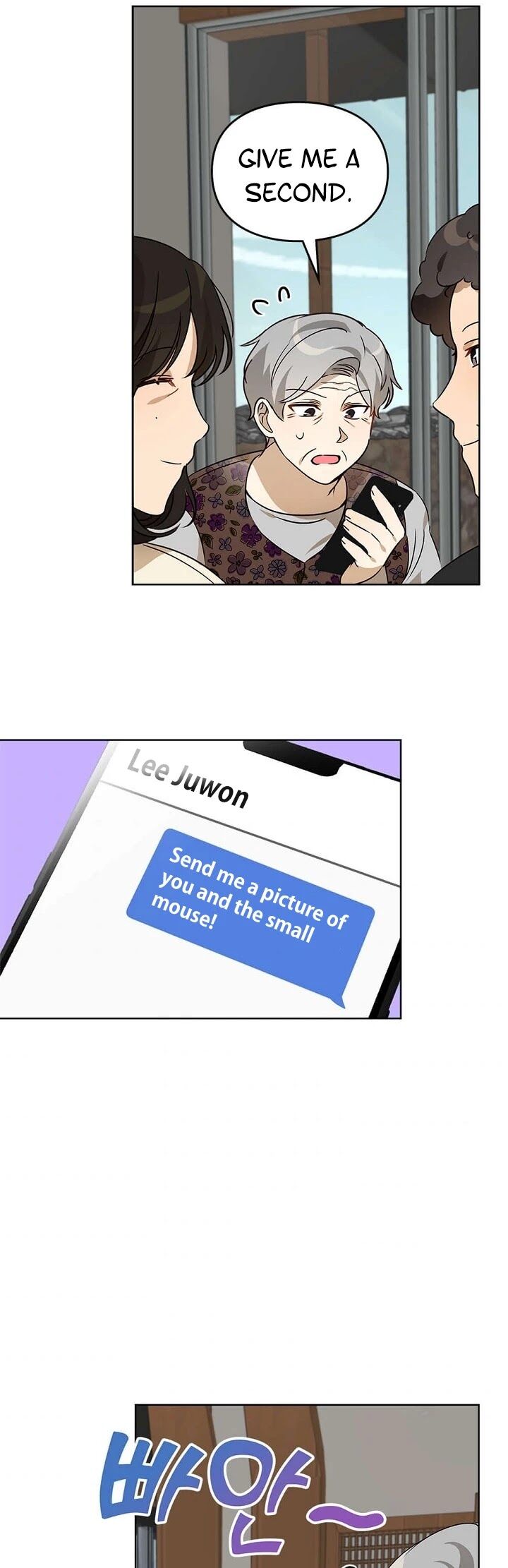 Read I Become a Fool When It Comes to My Daughter Manga Online