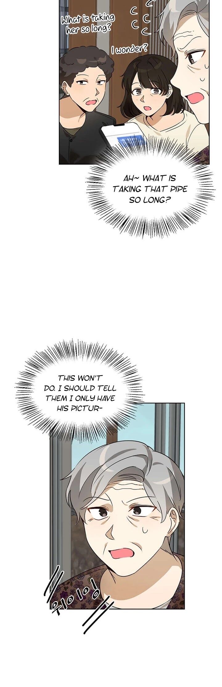 Read I Become a Fool When It Comes to My Daughter Manga Online