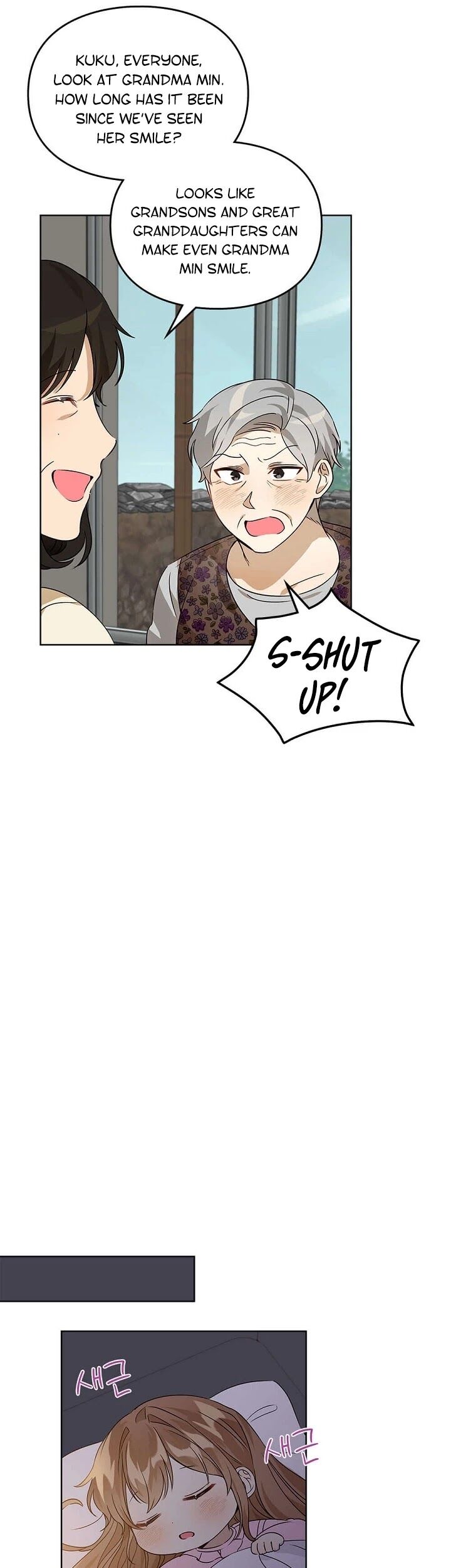 Read I Become a Fool When It Comes to My Daughter Manga Online