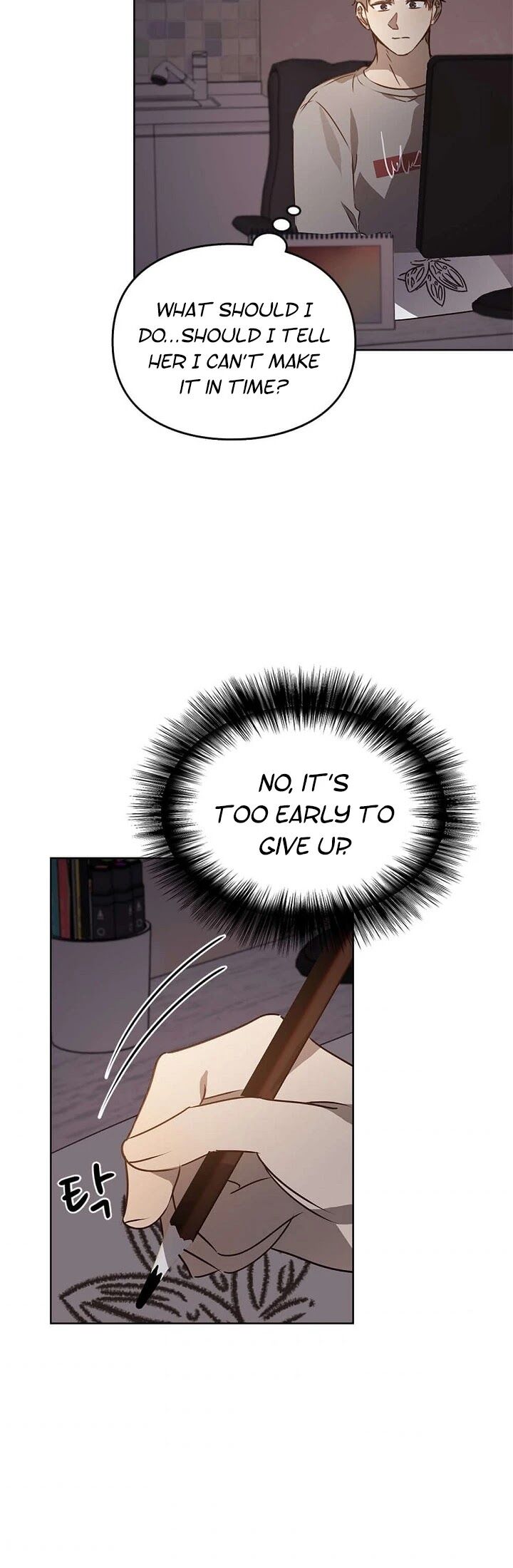 Read I Become a Fool When It Comes to My Daughter Manga Online