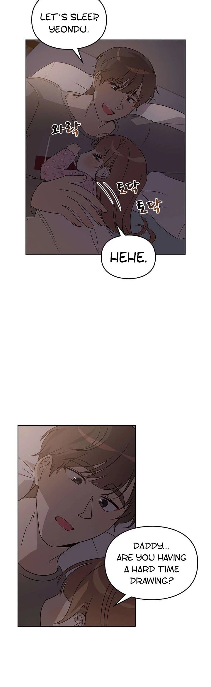 Read I Become a Fool When It Comes to My Daughter Manga Online