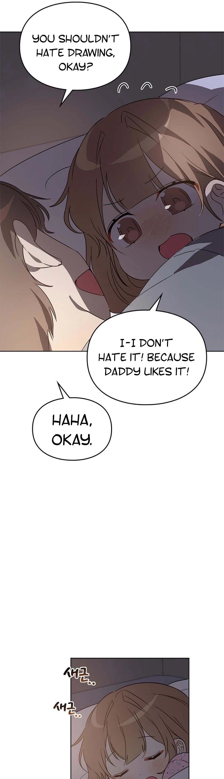 Read I Become a Fool When It Comes to My Daughter Manga Online