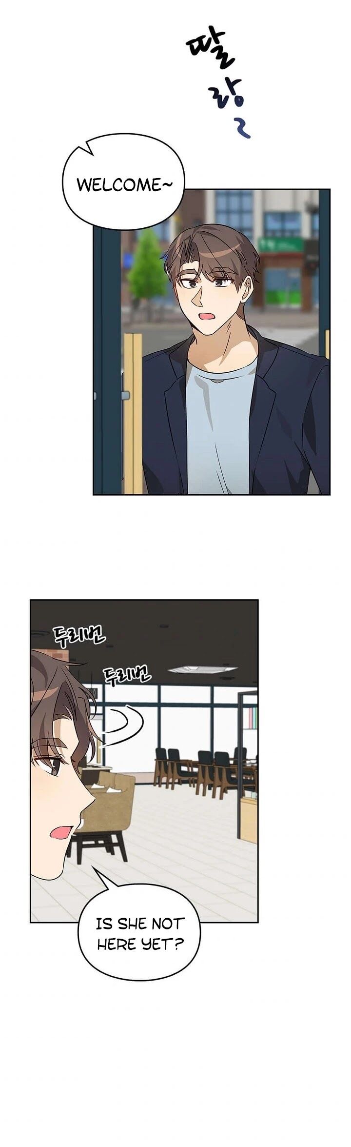 Read I Become a Fool When It Comes to My Daughter Manga Online