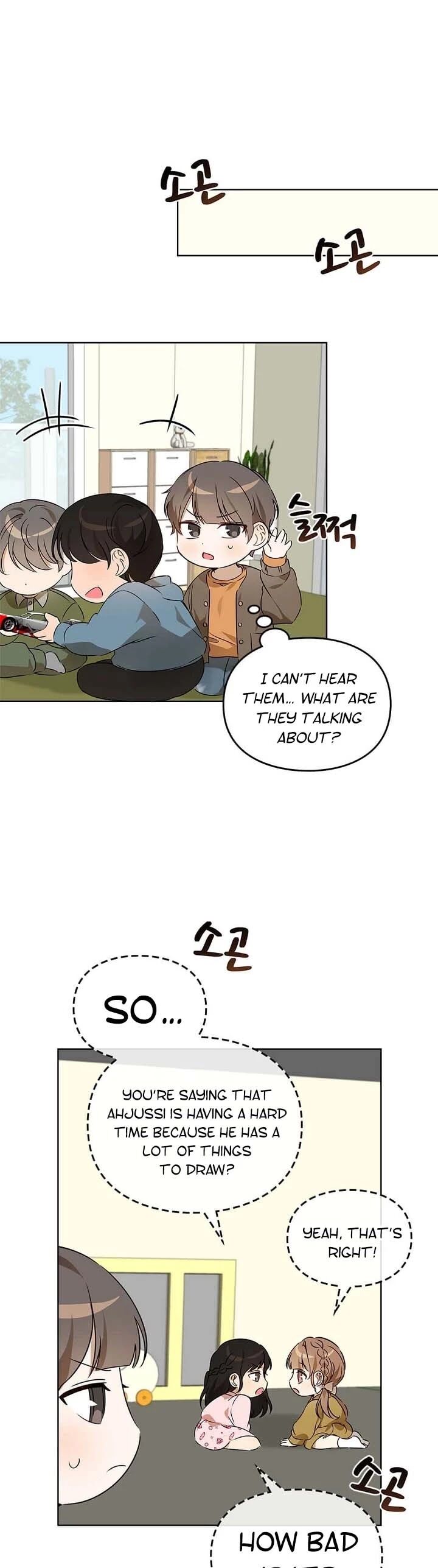 Read I Become a Fool When It Comes to My Daughter Manga Online