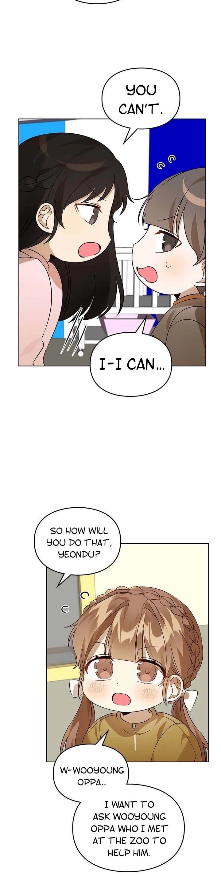 Read I Become a Fool When It Comes to My Daughter Manga Online