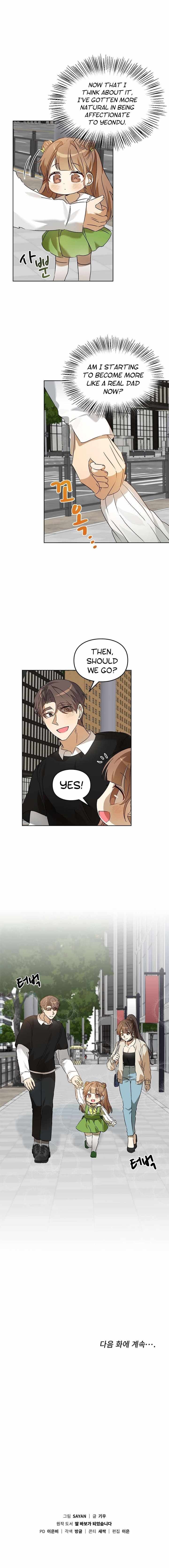 Read I Become a Fool When It Comes to My Daughter Manga Online