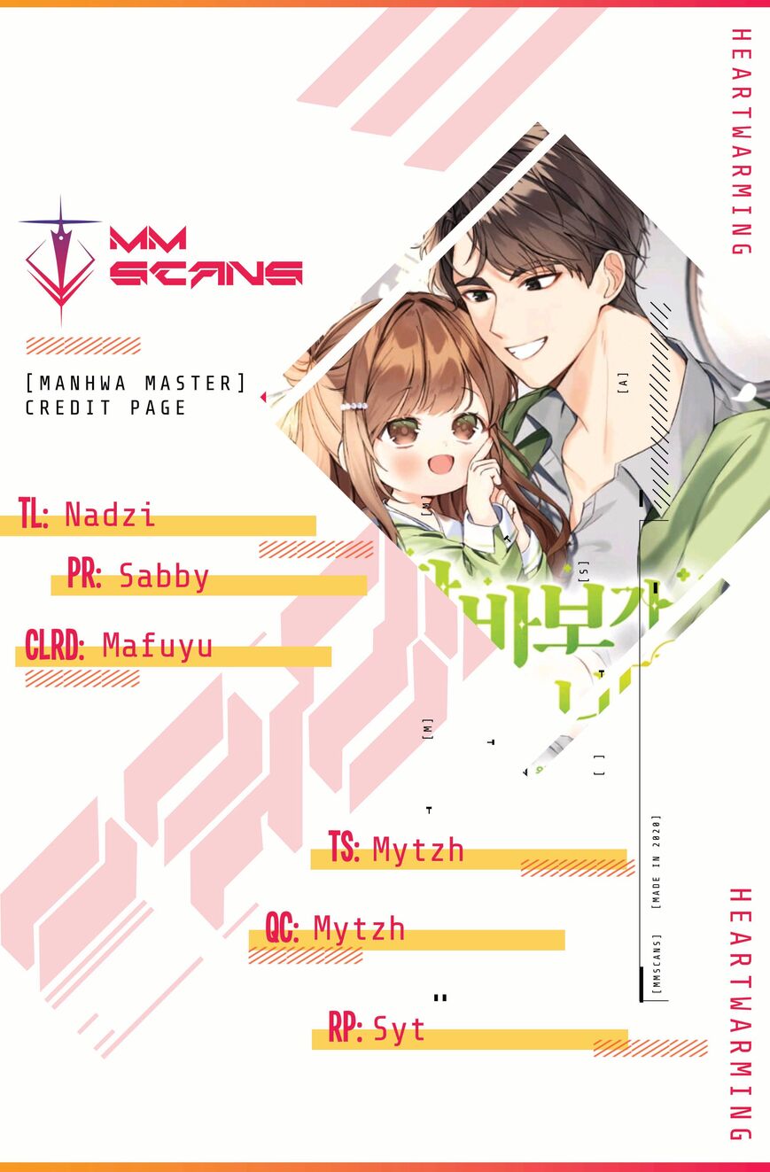 Read I Become a Fool When It Comes to My Daughter Manga Online