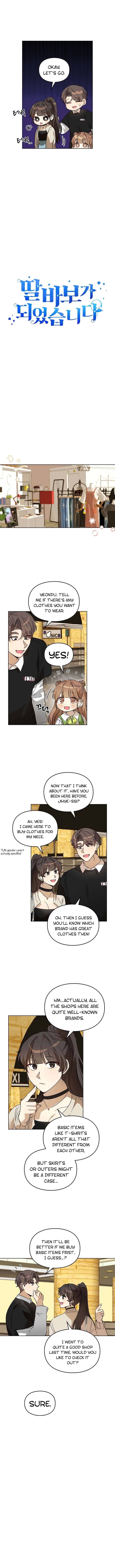 Read I Become a Fool When It Comes to My Daughter Manga Online