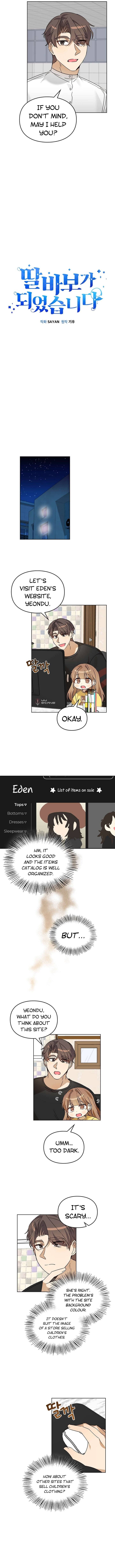 Read I Become a Fool When It Comes to My Daughter Manga Online