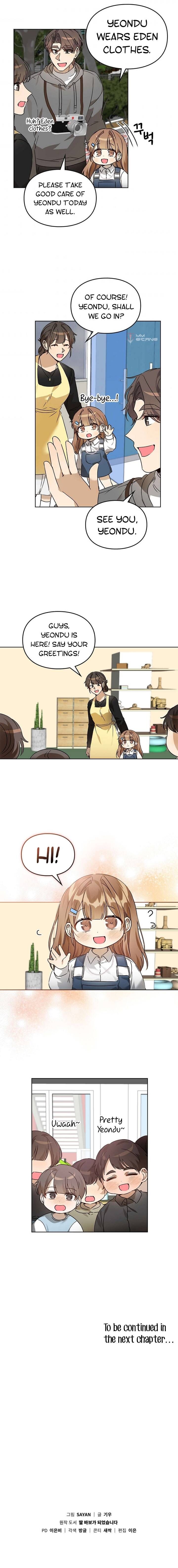 Read I Become a Fool When It Comes to My Daughter Manga Online