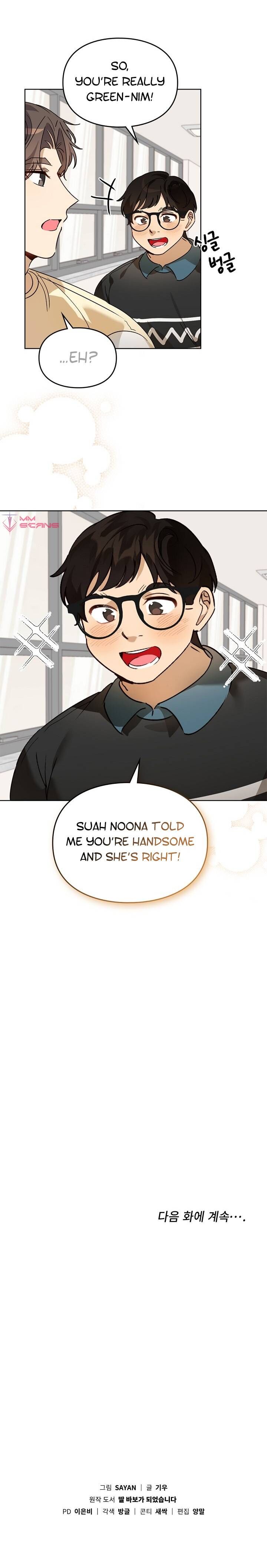 Read I Become a Fool When It Comes to My Daughter Manga Online
