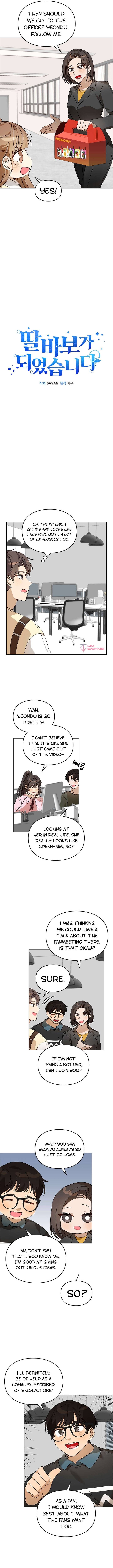 Read I Become a Fool When It Comes to My Daughter Manga Online