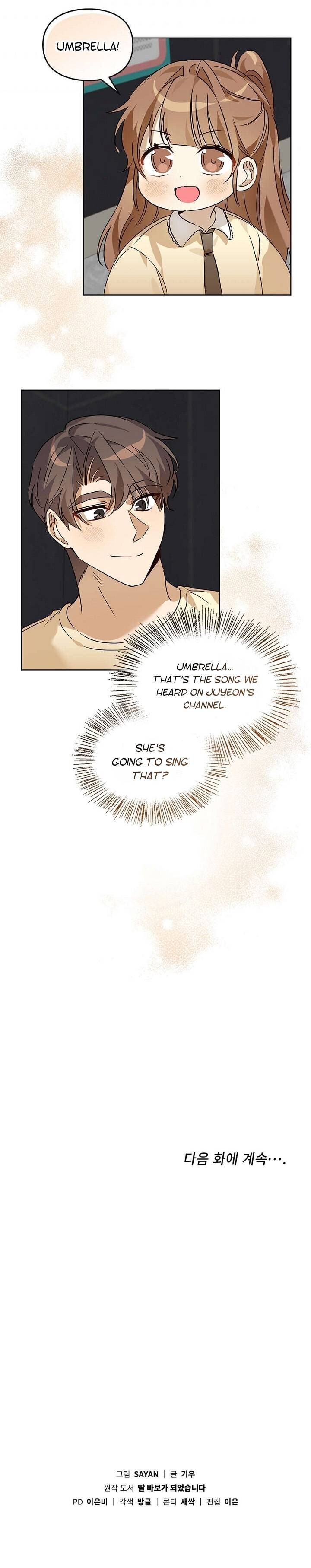 Read I Become a Fool When It Comes to My Daughter Manga Online