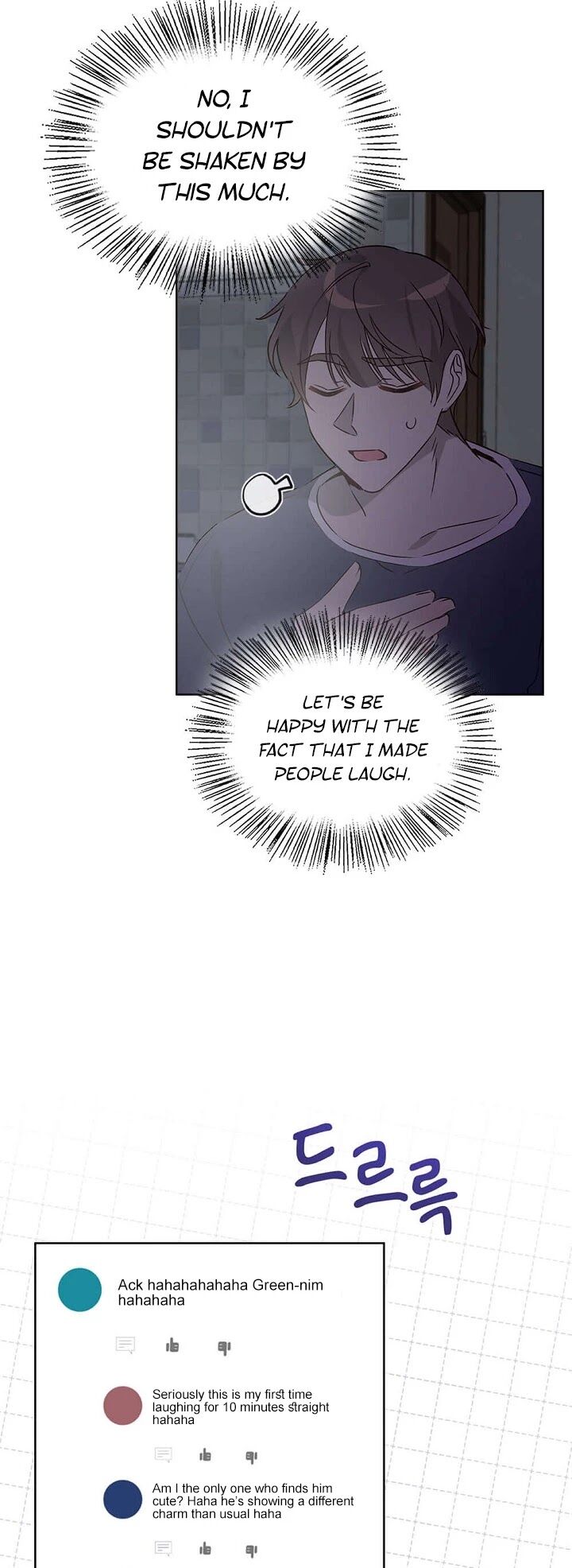 Read I Become a Fool When It Comes to My Daughter Manga Online