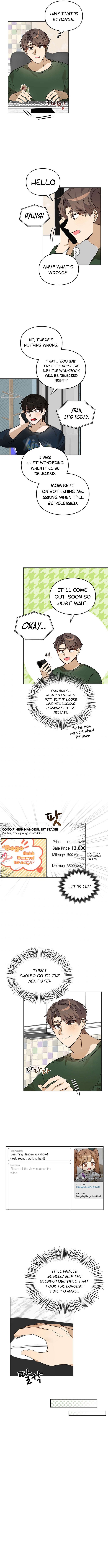 Read I Become a Fool When It Comes to My Daughter Manga Online