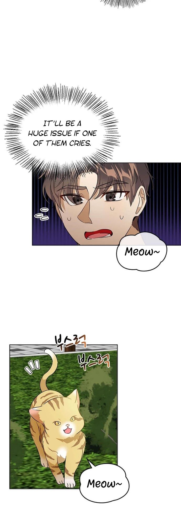 Read I Become a Fool When It Comes to My Daughter Manga Online