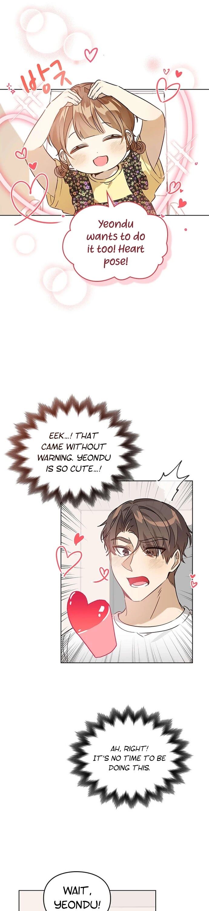 Read I Become a Fool When It Comes to My Daughter Manga Online