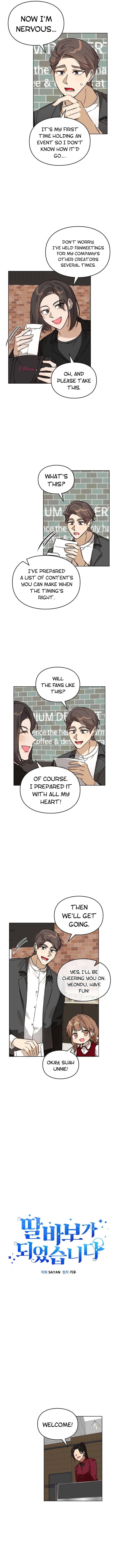 Read I Become a Fool When It Comes to My Daughter Manga Online