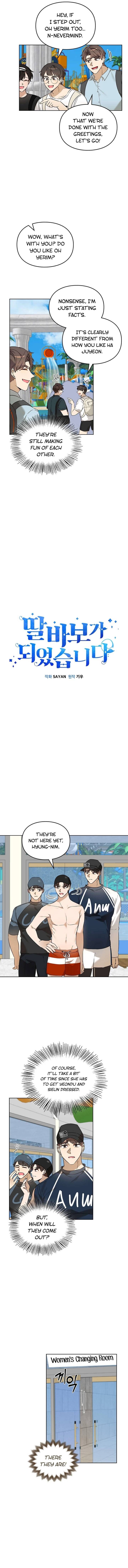 Read I Become a Fool When It Comes to My Daughter Manga Online