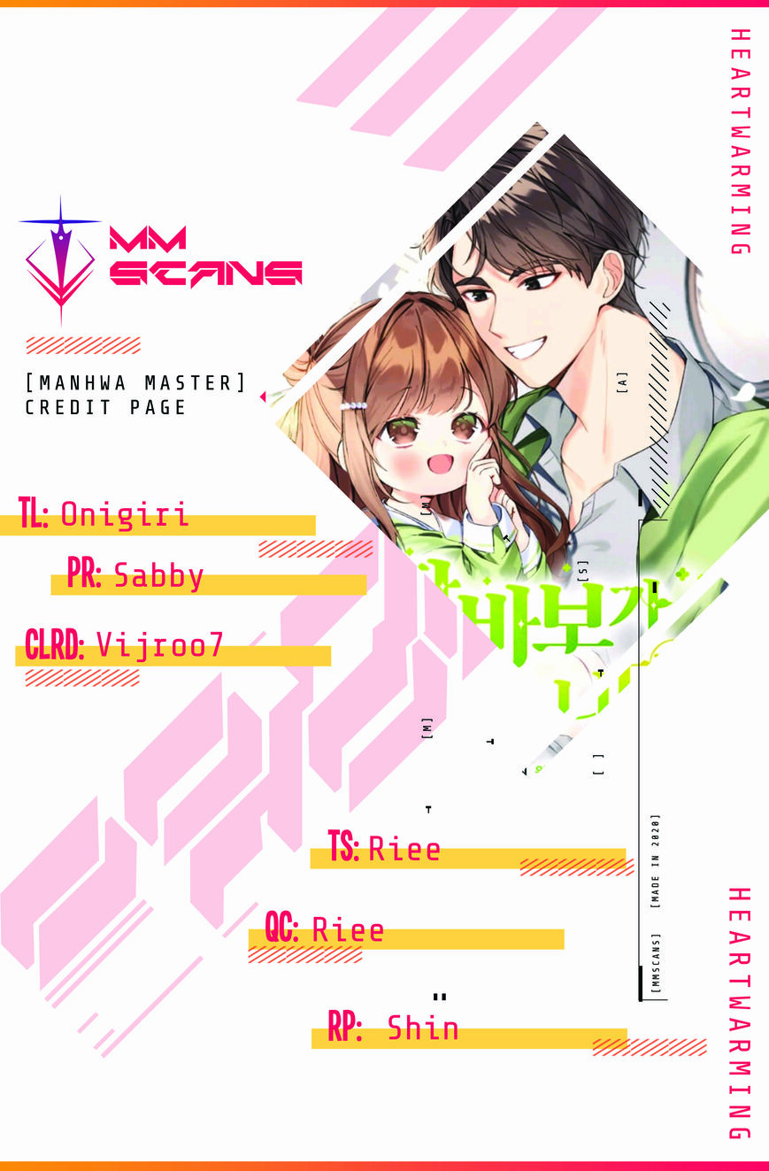 Read I Become a Fool When It Comes to My Daughter Manga Online
