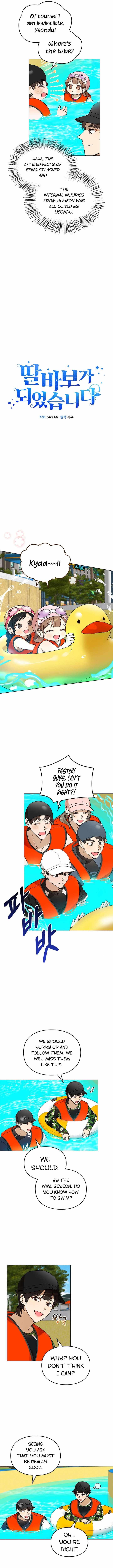 Read I Become a Fool When It Comes to My Daughter Manga Online
