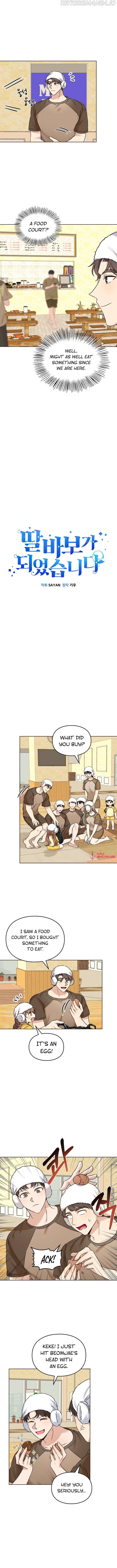 Read I Become a Fool When It Comes to My Daughter Manga Online