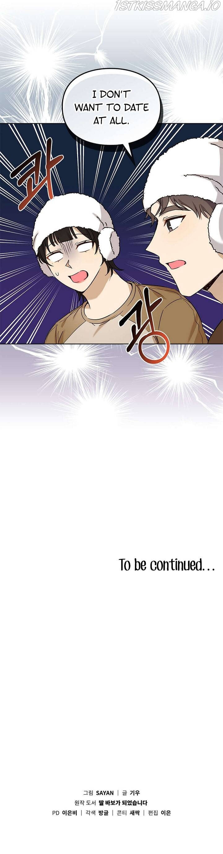 Read I Become a Fool When It Comes to My Daughter Manga Online