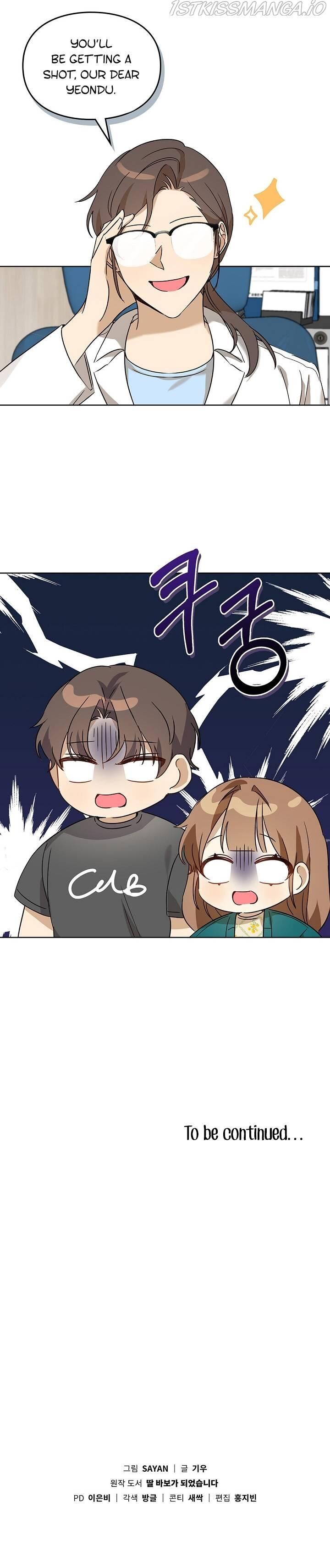 Read I Become a Fool When It Comes to My Daughter Manga Online