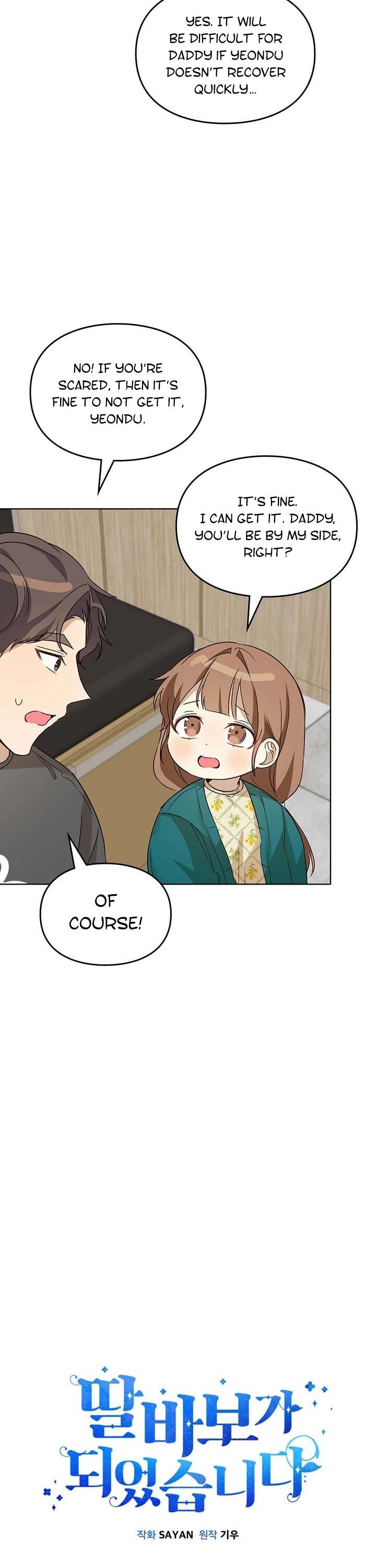 Read I Become a Fool When It Comes to My Daughter Manga Online