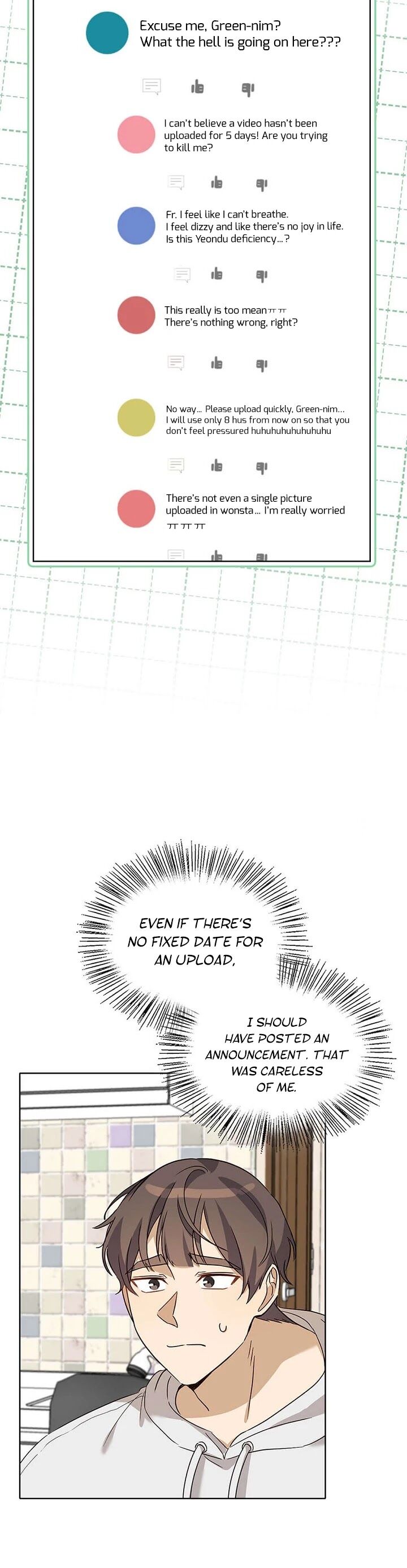 Read I Become a Fool When It Comes to My Daughter Manga Online