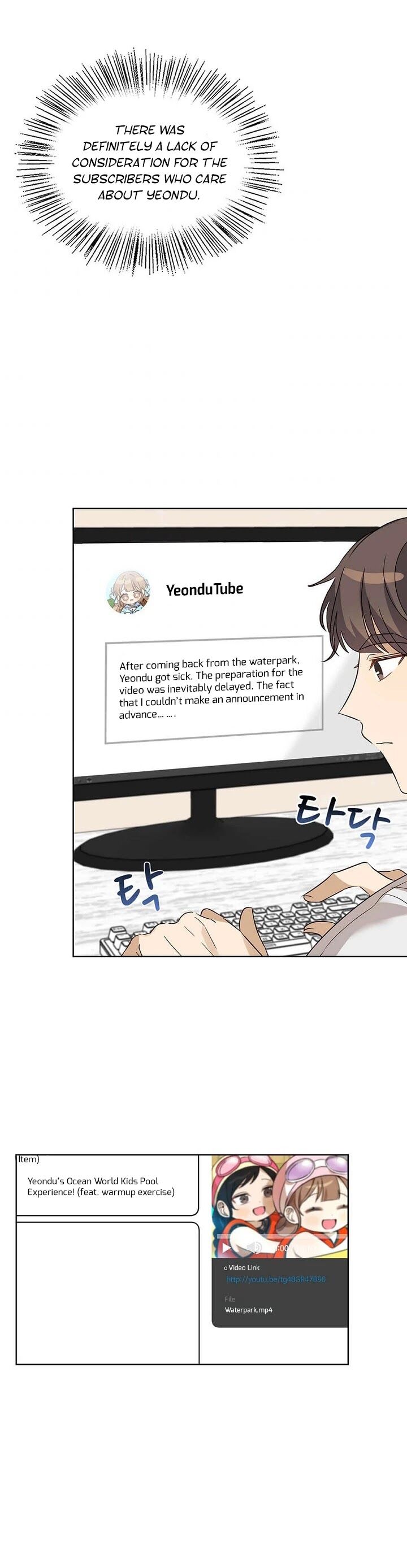 Read I Become a Fool When It Comes to My Daughter Manga Online