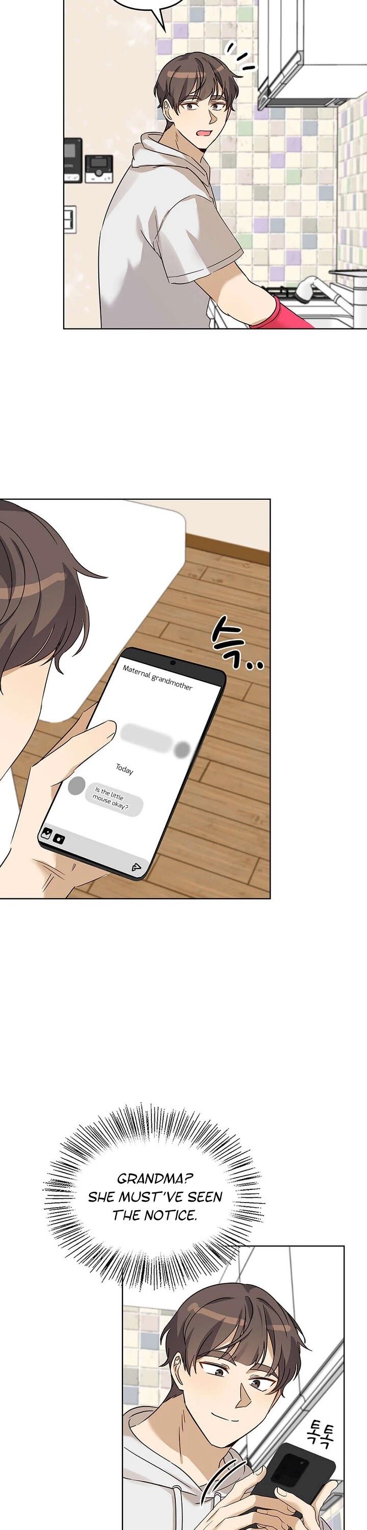Read I Become a Fool When It Comes to My Daughter Manga Online