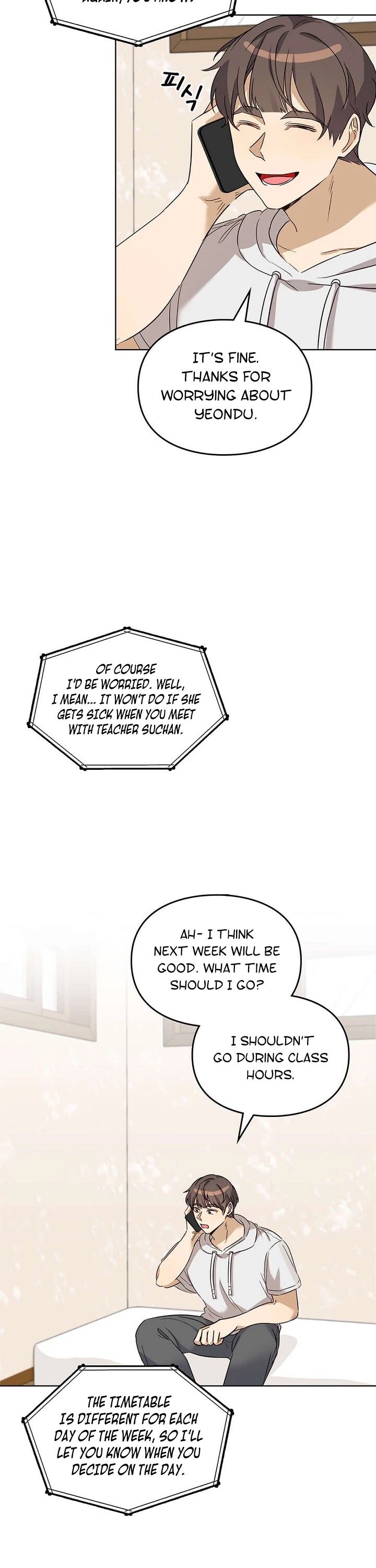 Read I Become a Fool When It Comes to My Daughter Manga Online