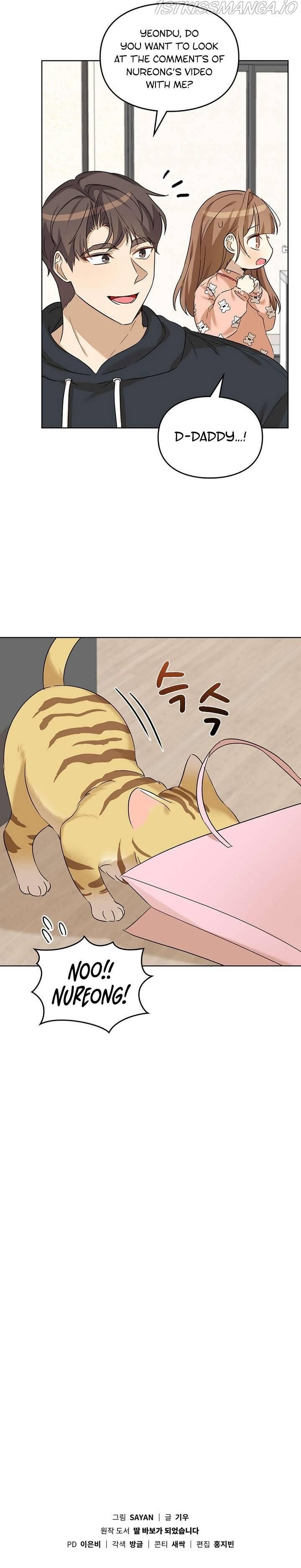Read I Become a Fool When It Comes to My Daughter Manga Online