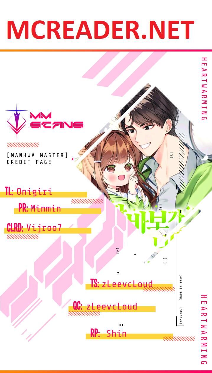 Read I Become a Fool When It Comes to My Daughter Manga Online
