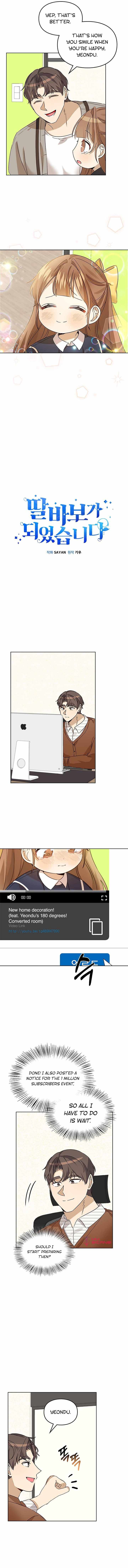 Read I Become a Fool When It Comes to My Daughter Manga Online