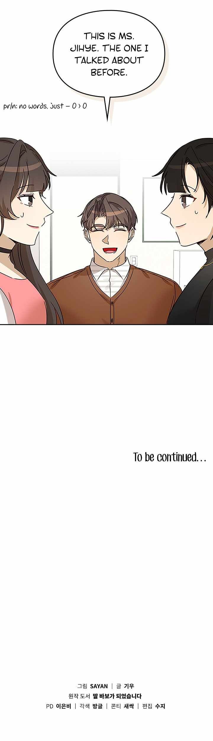 Read I Become a Fool When It Comes to My Daughter Manga Online