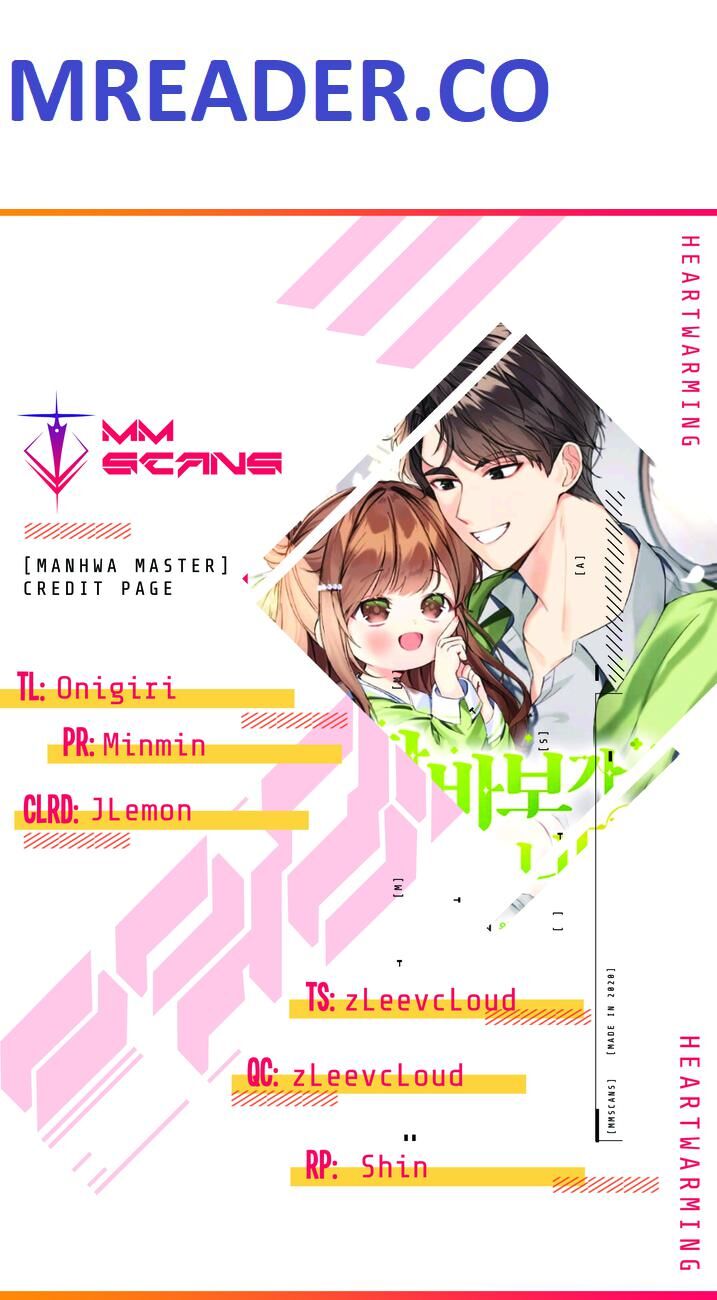 Read I Become a Fool When It Comes to My Daughter Manga Online